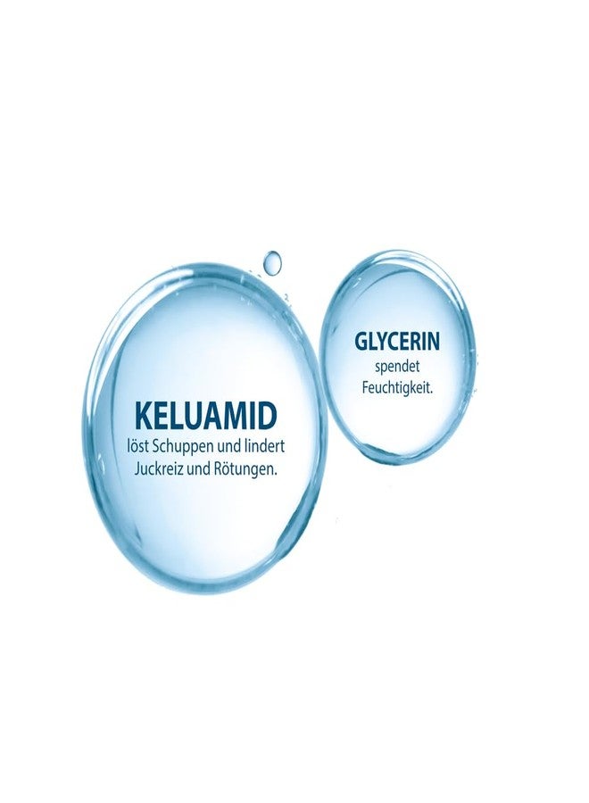 DUCRAY إيمولسيون كيلوال لتقليل الكيراتين 50 مل - Image 5