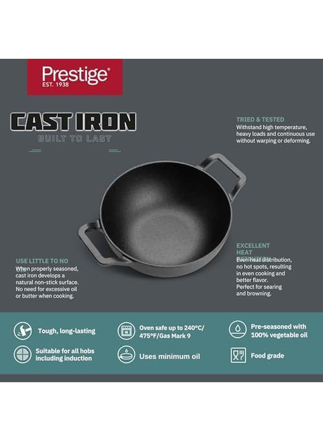 برستيج كاداي حديد الزهر 20 سم حديد كاداي مع غطاء زجاجي للطبخ والقلي العميق تجهيزات المطابخ التعريفي المتبلة باللون الأسود Pr48894 - Image 4