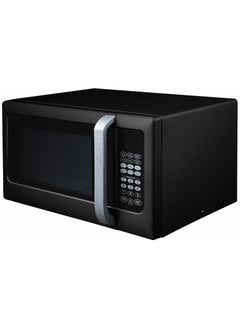 Fresh Microwave 25 Liters 900W FMW-25KC-B