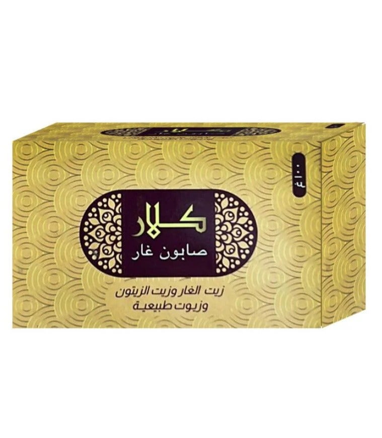 Bar Soap Natural Laurel By Klare - 100g