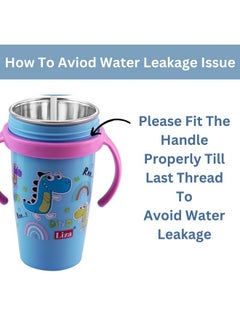 Nabhya Nabhya Snoozy Stainless Steel Sipper Water Bottle, BPA-Free Multi Cartoon Design Baby Sipper Kids Water Bottle with Straw and Both Side Handle Sipper Bottle for Kids (Blue)  - Image 2