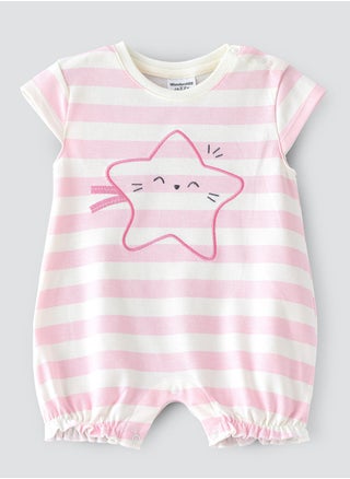 Romper with print at front - pzsku/Z63F6294048419F1B6BD8Z/45/_/1667904389/6bb2ad5d-6216-4058-9b28-2f0753018e1a
