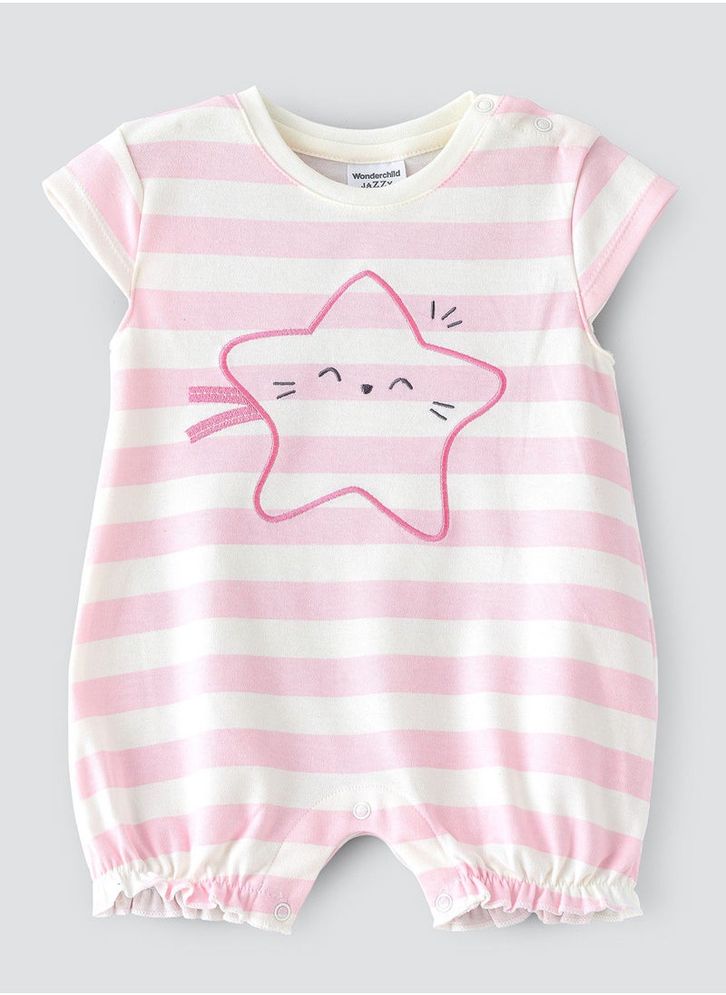 Tiny Hug - Romper with print at front - Image 1