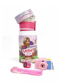 سندس سندس سجادة صلاة للاطفال، 90 × 50 سم  - Image 5