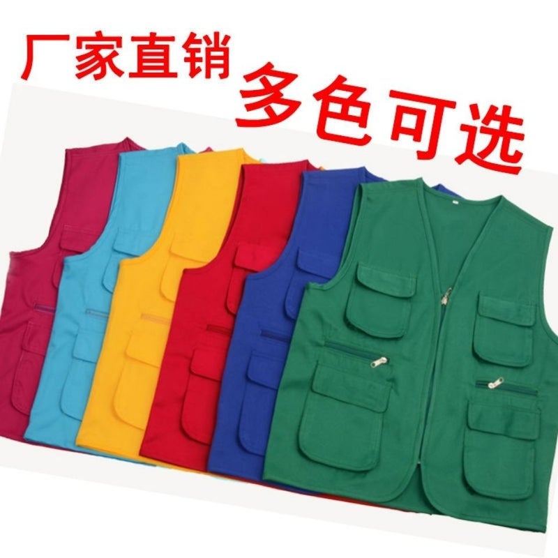 Multi-Pocket Volunteer Vest Volunteer Advertising Vest Supermarket Workwear Work Clothes Printed Logo - Image 5
