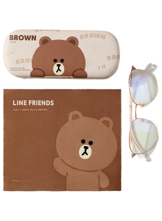 Fanyejia High-End Eyeglass Storage Box With Cleaning Cloth, Portable Sunglasses Case, Crush-Resistant And Shockproof Cartoon Eyeglass Box