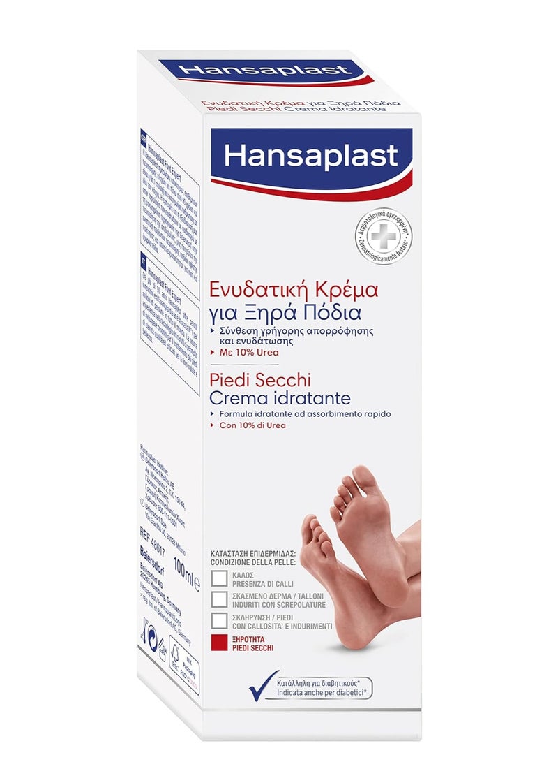 Hansaplast Moisturising Cream Hydrating Formula 100ml