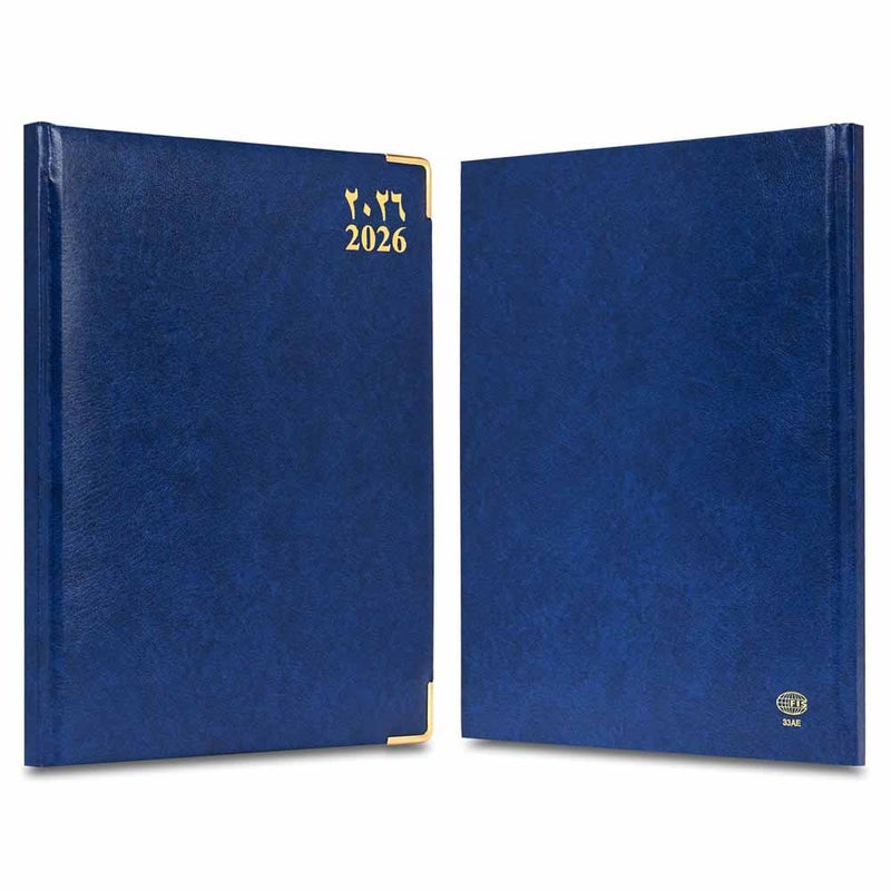 FIS مفكرة تنفيذية FIS 2026، 210x260 مم، غلاف فينيل مبطن من جانب واحد، زوايا ذهبية، أسبوع واحد في لمحة، عربي/إنجليزي/فرنسي، ورق أبيض 70 جرام، غلاف أزرق - FSDI33AE26BL - Image 2