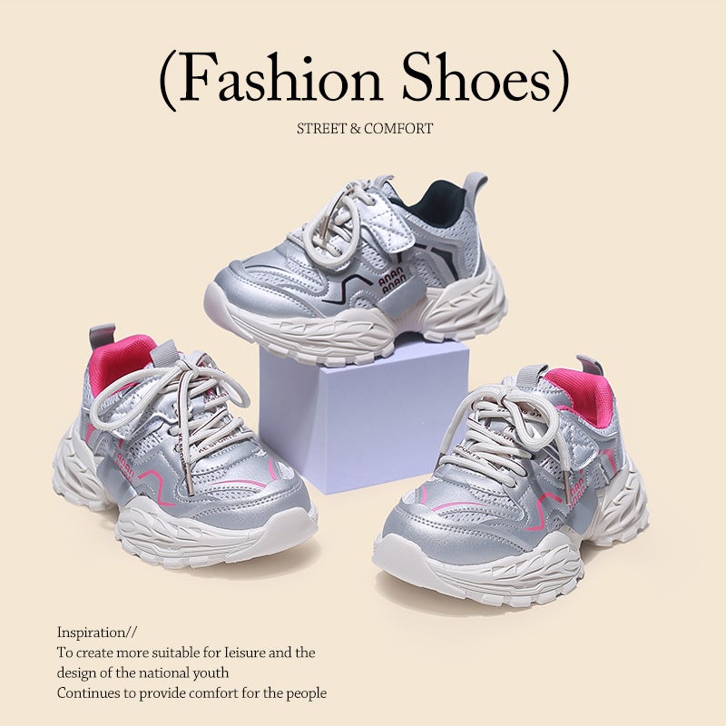 2025 Children'S Shoes, Boys' Sports Shoes, Casual Children'S Shoes, Spring & Fall Mesh Breathable Leather Waterproof Running Shoes - Image 2