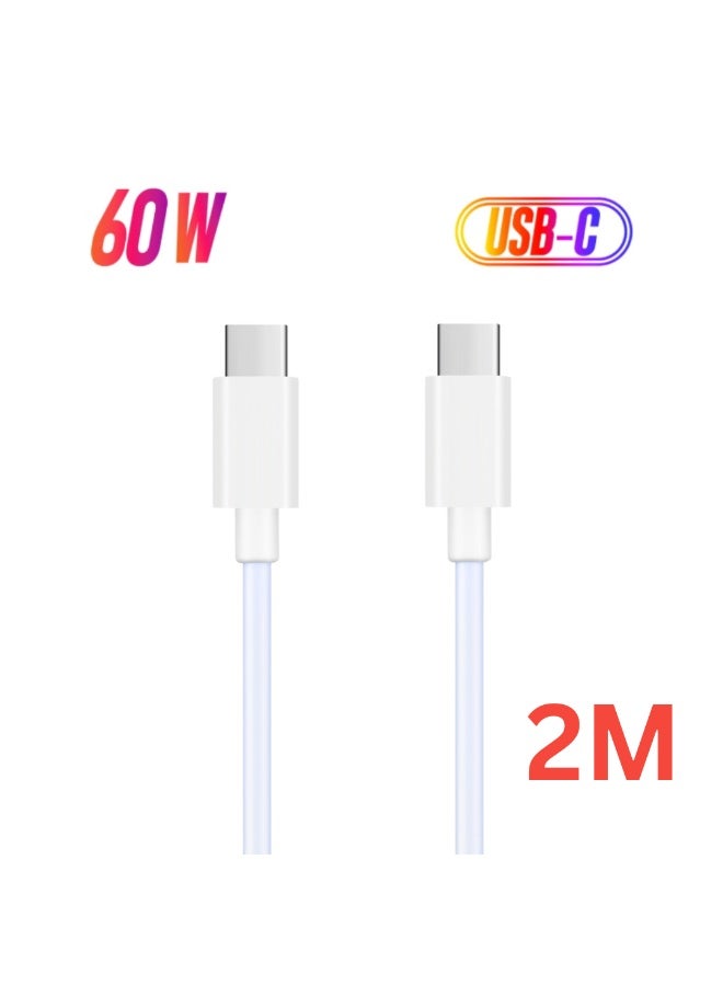 USB-C to USB-C Cable 60W PD Fast Charging, 3A TPE Type-C Cable for Data Sync & Charging – 1M/1.5M/2M – White, Durable & Flexible  - Image 1