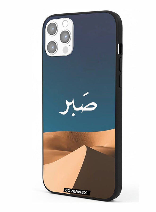 Covernex Apple iPhone 12 Pro Protective Case Cover Printed Featuring Sabr Patience Desert Landscape - Image 1