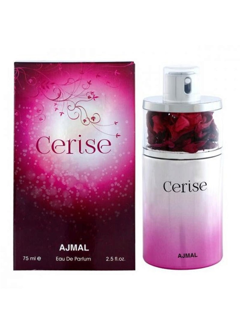 اجمل عطر اجمل سريس نسائي 75مل 