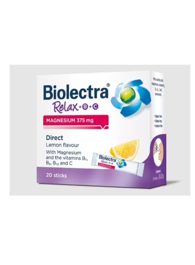 بيوليكترا ريلاكس مغنيسيوم 375 ملغ، 20 عود بنكهة الليمون - مكمل غذائي لتخفيف التوتر وإرخاء العضلات