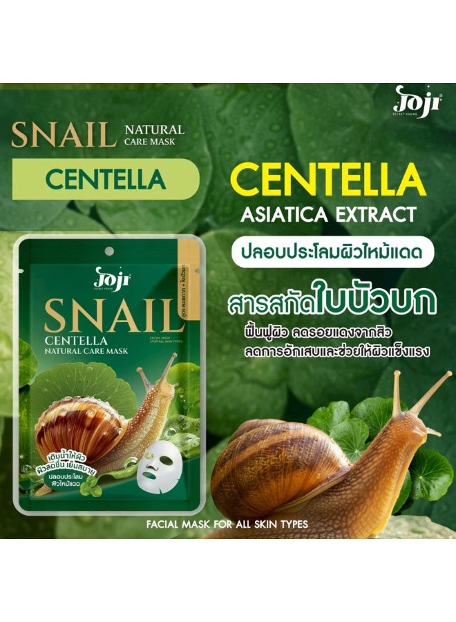 Joji Snail Centella Natural Care Facial Mask 30g (1 Sheet) | Hydrating, Soothing & Skin Repair Sheet Mask - Image 2