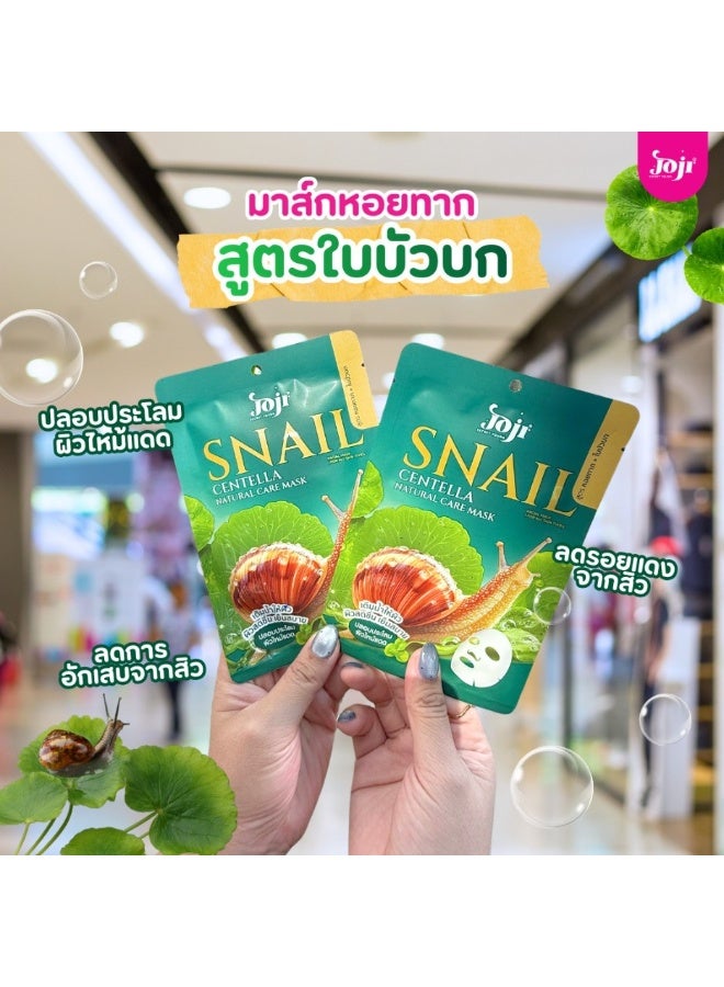 Joji Snail Centella Natural Care Facial Mask 30g (1 Sheet) | Hydrating, Soothing & Skin Repair Sheet Mask - Image 5