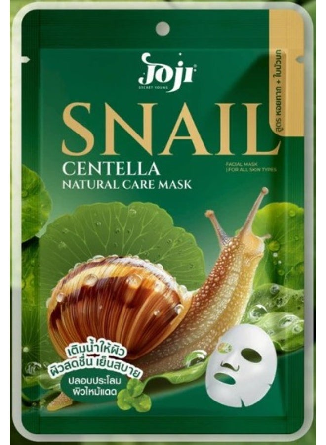 Joji Snail Centella Natural Care Facial Mask 30g (1 Sheet) | Hydrating, Soothing & Skin Repair Sheet Mask - Image 1
