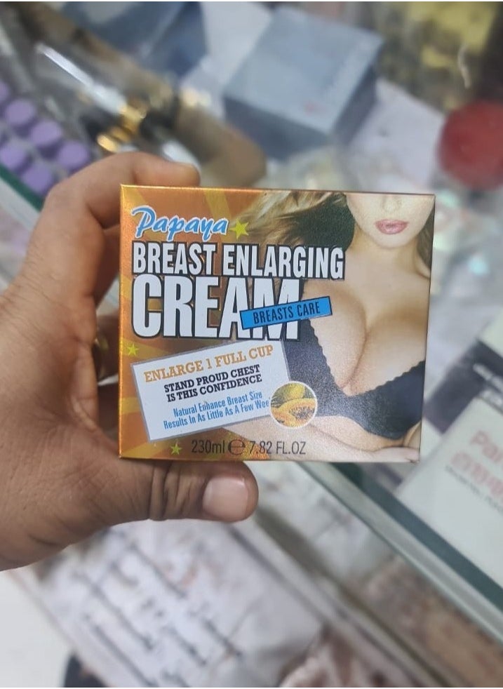 PAPAYA Papaya Extract Cream 230g  - Image 2