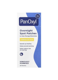 PanOxyl, Overnight Spot Patches, 40 Patches