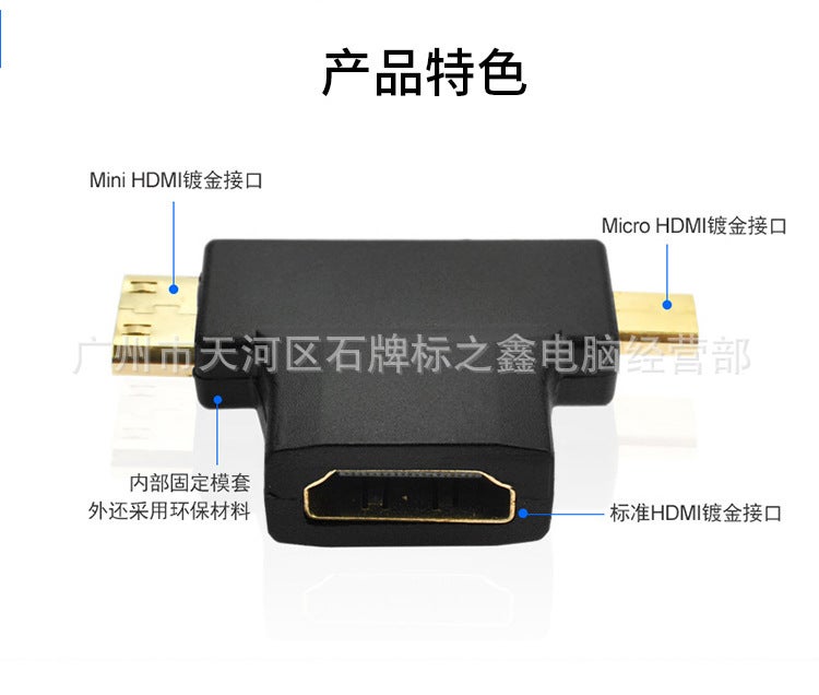 Hdmi Adapter Dvi Adapter Vga Connector Various Adapter Supply - Image 1