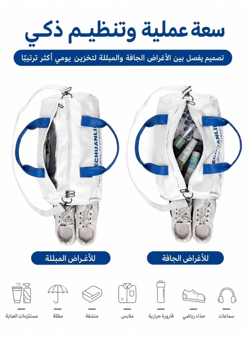 ديتشوانلين شنطة نادي رياضية مع قسم للأحذية وجيب للأغراض المبللة، حقيبة رياضية من جلد PU للرجال والنساء للتمارين والسباحة والاستخدام اليومي - Image 3