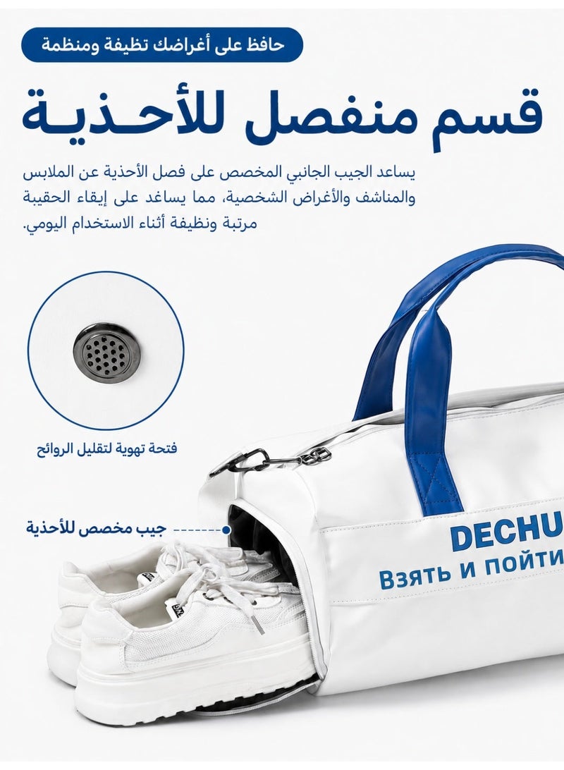 ديتشوانلين شنطة نادي رياضية مع قسم للأحذية وجيب للأغراض المبللة، حقيبة رياضية من جلد PU للرجال والنساء للتمارين والسباحة والاستخدام اليومي - Image 2