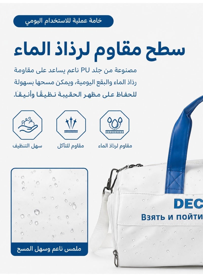 ديتشوانلين شنطة نادي رياضية مع قسم للأحذية وجيب للأغراض المبللة، حقيبة رياضية من جلد PU للرجال والنساء للتمارين والسباحة والاستخدام اليومي - Image 5
