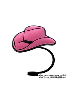 Generic Cowboy Hat Blow Dog Silicone Straw Cap Straw Dust Cap Cartoon Dust Cover Personalized Drink Milk Tea Straw Cover-Color:1818-03-Specifications:10MM  - Image 1