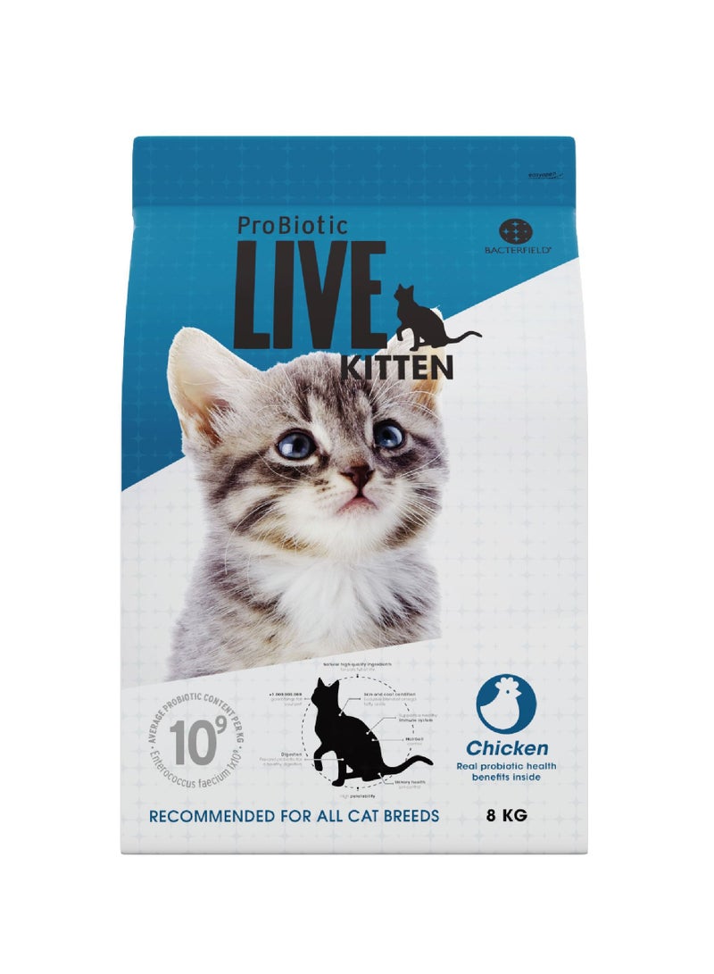 بروبيوتيك لايف طعام جاف للهريرة بالدجاج - Image 1