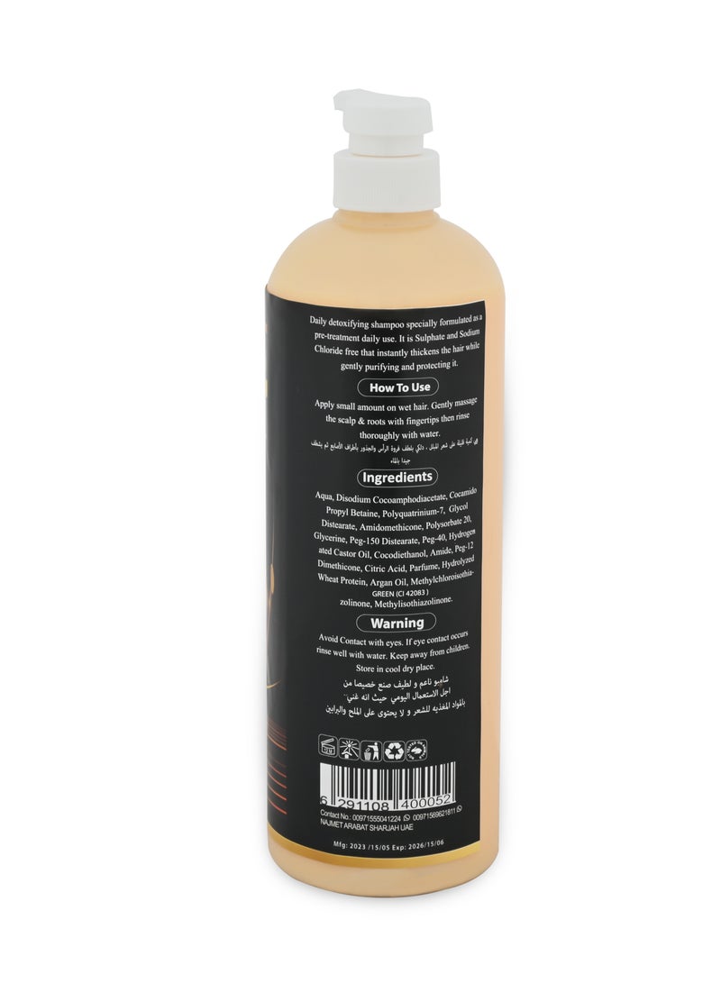 اكتيف ماكس شامبو بالذهب والكيراتين منعم مقوي معالج للشعر التالف - Image 2