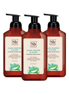 Soapbox Foaming Hand Soap Aloe Water & Sage 11Oz Pump Bottles 3 Ct Gently Scented Moisturizing Foaming Hand Wash For Kitchen And Bathroom Vegan Cruelty & Paraben Free  - Image 2