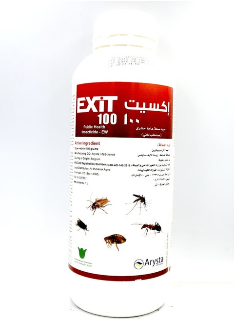 EXIT® 100 EW Public Health Insecticide 1Ltr | Mosquito, Coackroach, Fly, Mite, Ants and Flea