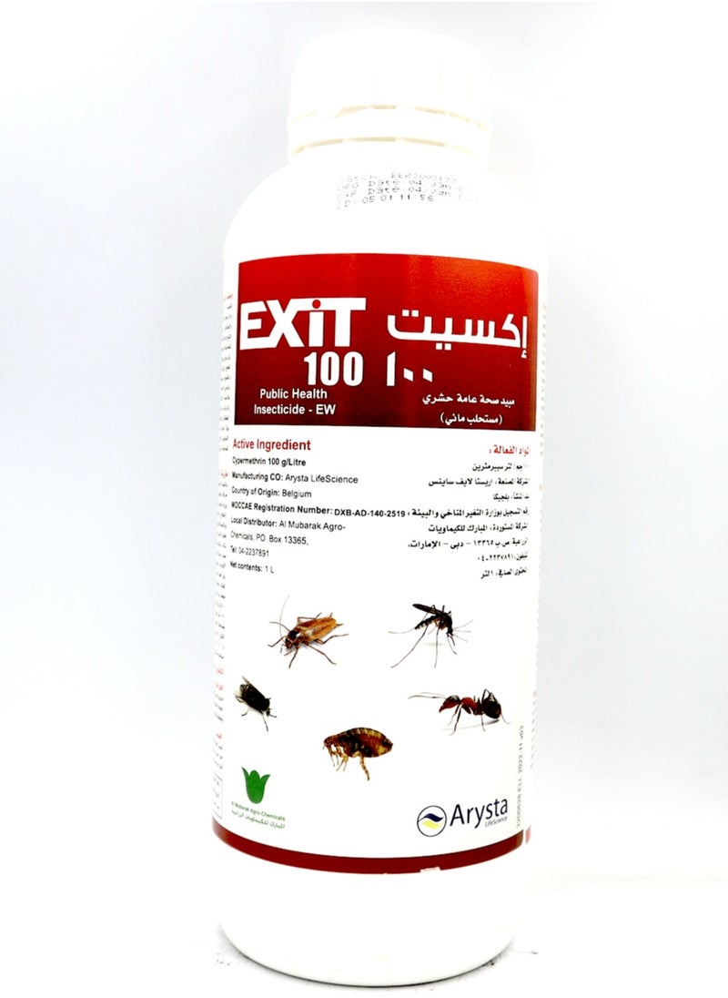 EXIT® 100 EW Public Health Insecticide 1Ltr | Mosquito, Coackroach, Fly, Mite, Ants and Flea
