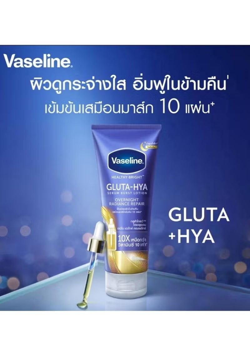 فازلين سيروم فازلين هيلثي برايت غلوتا هيا بيرست خلال الليل، 300 مل - Image 5