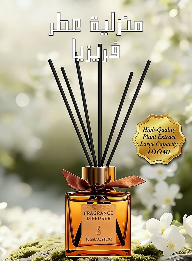 يهييو معطر موزع عطور منزلي، موزع عطور برائحة الفريزيا، فريزيا بريئة وخالية من الهموم، تعطير 6 قصبات من الروطان، 100 مل - Image 1