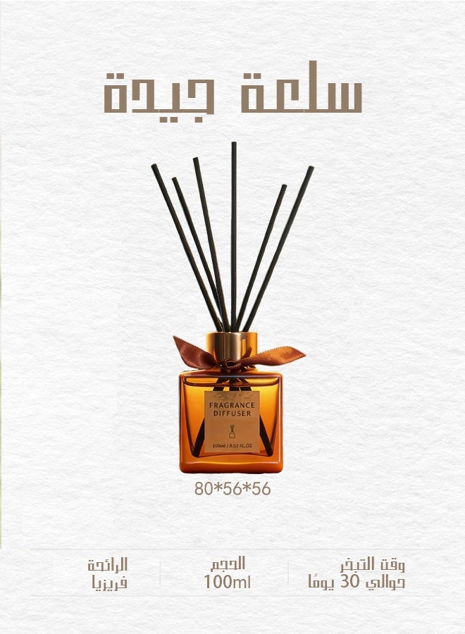 يهييو معطر موزع عطور منزلي، موزع عطور برائحة الفريزيا، فريزيا بريئة وخالية من الهموم، تعطير 6 قصبات من الروطان، 100 مل - Image 5