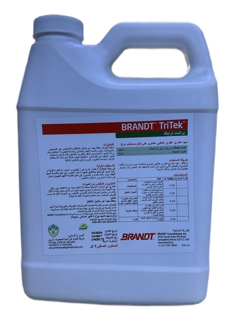 Brandt Tritek Organic Pesticide-Insecticide-Fungicide 3-in-1 Pest Control – 1LTR Concentrae