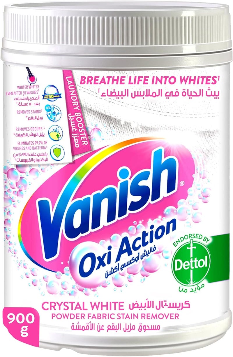 فانش بودرة مزيل البقع Fabric Oxi Action Stain Remover، 900 جرام، للملابس البيضاء - Image 1