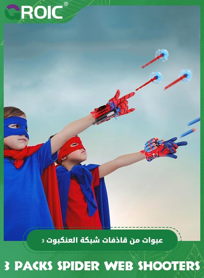 GROIC 3 Packs Spider Web Shooters, Cosplay Launcher Gloves Hero Launcher with Wrist Toys, Spider Web Launcher Glove, Funny Decorate Children Wrist Toy Gift for Kids - Image 5