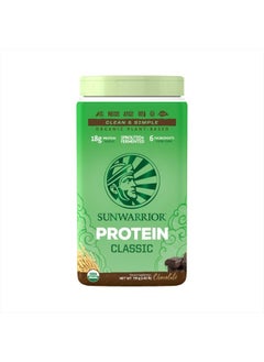 Sunwarrior Brown Rice Protein Powder with Bcaa & Amino Acids Raw Rice Protein Shake Gluten Free Low Carb Dairy Free | Plant Based Classic Sprouted Brown Rice Protein Powder Chocolate 750g by Sunwarrior  - Image 1