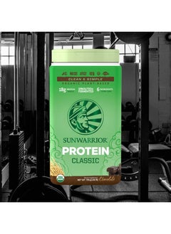 Sunwarrior Brown Rice Protein Powder with Bcaa & Amino Acids Raw Rice Protein Shake Gluten Free Low Carb Dairy Free | Plant Based Classic Sprouted Brown Rice Protein Powder Chocolate 750g by Sunwarrior  - Image 5