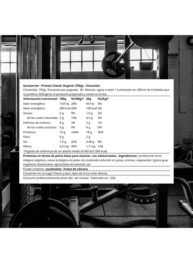 Sunwarrior مسحوق بروتين الأرز البني مع BCAA والأحماض الأمينية مشروب بروتين الأرز الخام خالي من الغلوتين منخفض الكربوهيدرات خالي من الألبان | مسحوق بروتين الأرز البني الكلاسيكي المنبت بنكهة الشوكولاتة 750 جرام من صن وورير - Image 3