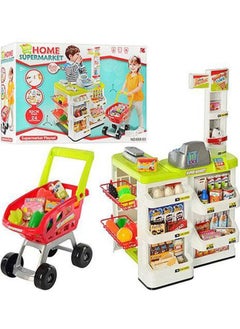Generic Grocery With Shopping Cart Toy Set 82cm 