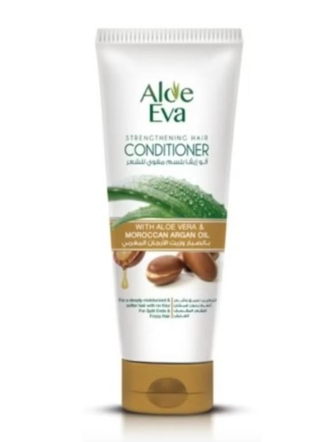 ألو إيفا بلسم مقوى للشعر بالصبار وزيت الأرجان المغربي أبيض 230مل + ساشيت حمام كريم لتقويه الشعر بالصبار و بروتينات حرير 250 جم - Image 2