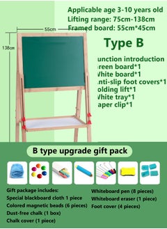 Bukela Kids Magnetic Drawing Board Double-Sided - Adjustable Whiteboard with Stand & Chalkboard for Children: Erasable Writing Board with Dust-Free Chalk - Learning Blackboard for Home School Classroom  - Image 1