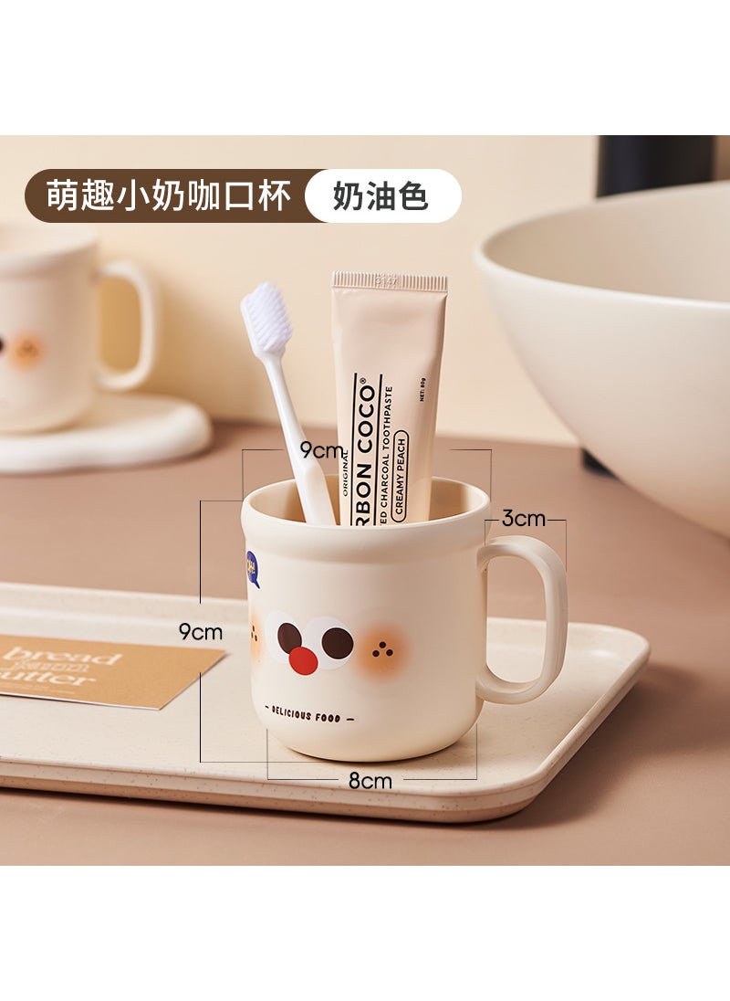 Generic Kids Cartoon Anti-Fall Rinse Cup Milk brown 