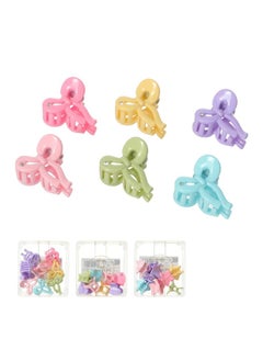 Miniso A set of eight hair claw clips, perfect for a variety of hairstyles and added convenience. 