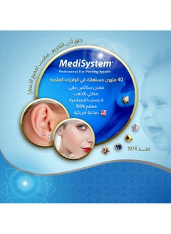 MediSystem Sterilized earring 24K gold plated bezel 4mm assortment Crystal 12 pieces  - Image 4