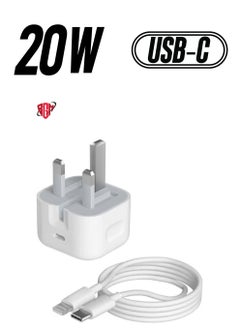 IPhone 20W USB-C Power Adapter With Cable for iPhone 14 POR 13 13 PRO 13 PRO MAX 12 / iPhone 12 Pro max /12mini (iPhone 20W USB-C Power Adapter)