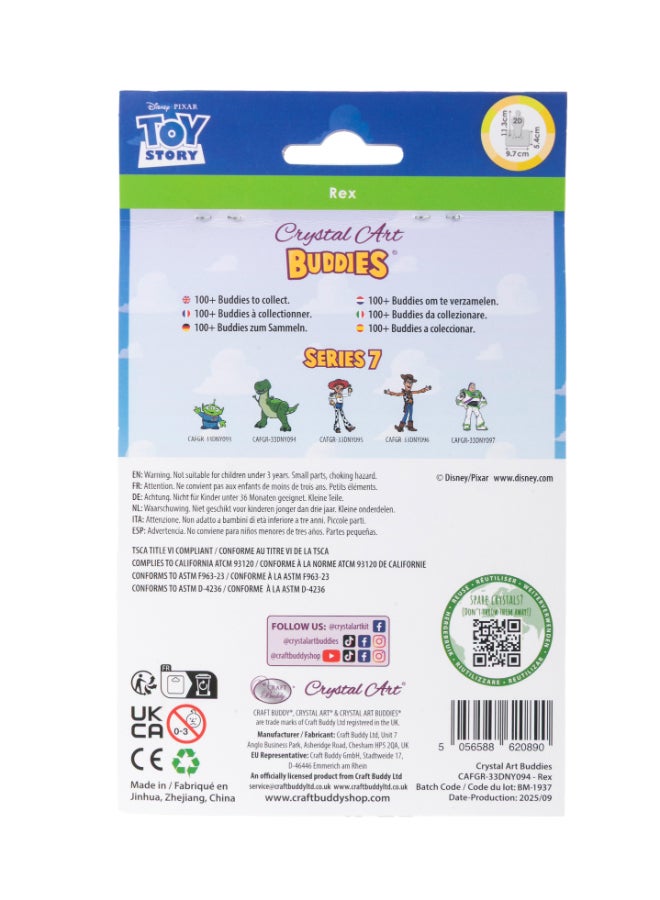 Craft Buddy ريكس، كريستال آرت بادي - Image 2