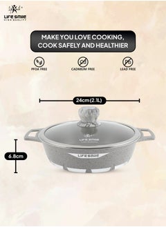 LIFE SMILE Shallow Pot with Lid | Multi Layer Non Stick Granite Coating 100% PFOA FREE | Oven Safe Frying Pan | Easy To Clean | Scratch Resistant (24 CM (2.1 Liters), Grey) - pzsku/Z63FE898BAEA1D9B99207Z/45/_/1730561120/bd41bc77-d334-4996-88db-19bdaa511a9f